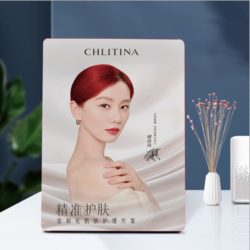 克丽缇娜刘诗诗相框摆台照片定制水晶挂墙摆台相片照片挂墙