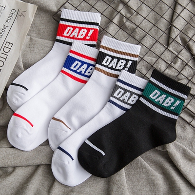 男中筒袜春秋季薄款吸汗袜子防臭棉袜时尚运动中统DAB中腰舒适ins