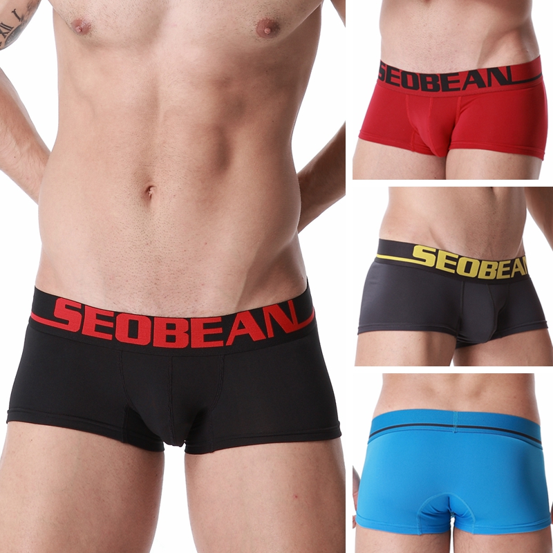 希宾磨毛暖感涤纶纯色男士平角裤