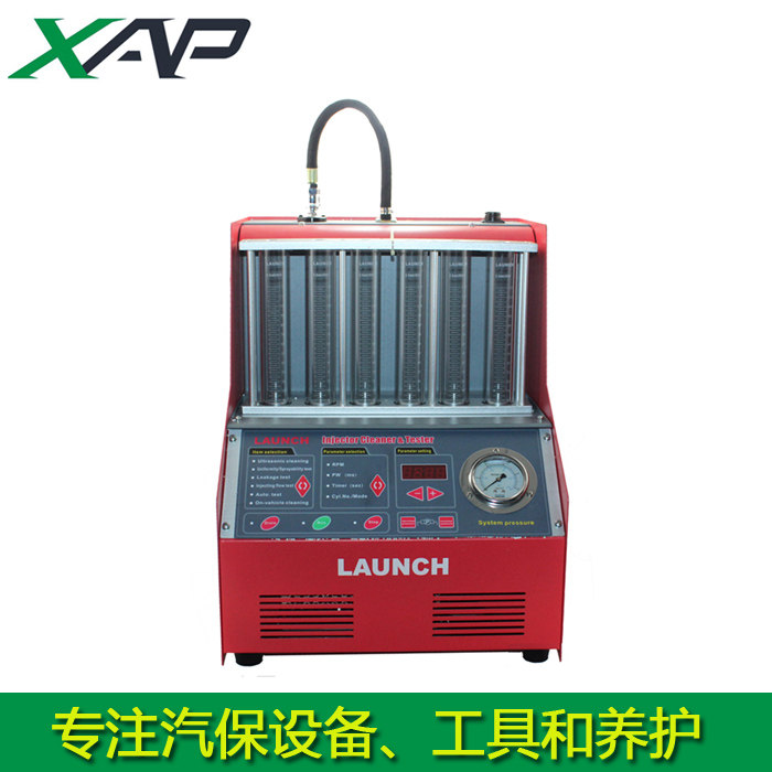 LAUNCH CNC602A Fule injector原厂正品元征喷油嘴清洗机中英文在类目 汽车/用品/配件/改装, 汽车美容/保养/维修, 汽车维修/工具, 其它汽车维修/工具中 - 来自Buy2taobao.com提供专业的淘宝代购服务