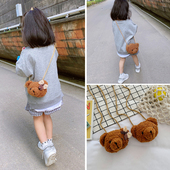 女童包包斜挎包2025秋冬新款 饰硬币包潮 毛绒玩偶零钱包宝宝卡通装