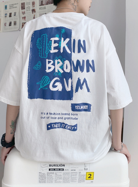 BDLS工作室文艺男女店港风情侣款短袖t恤男夏宽松百搭七分袖衣服