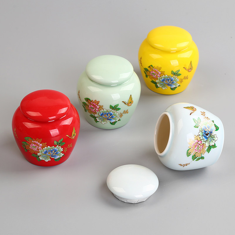 陶瓷储存罐密封罐普洱茶具便携