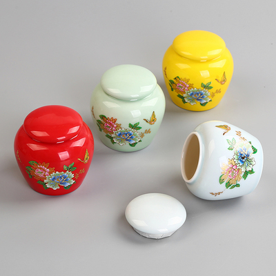 陶瓷储存罐密封罐普洱茶具便携