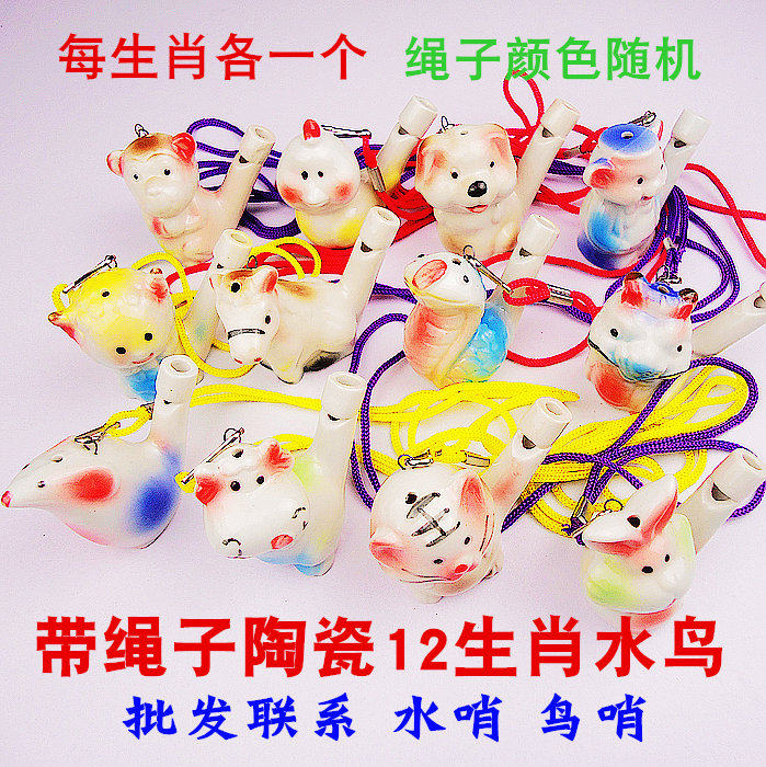 厂家直销陶瓷水鸟音乐鸟哨陶瓷口哨儿童摆件趣味玩具陶瓷口哨水哨