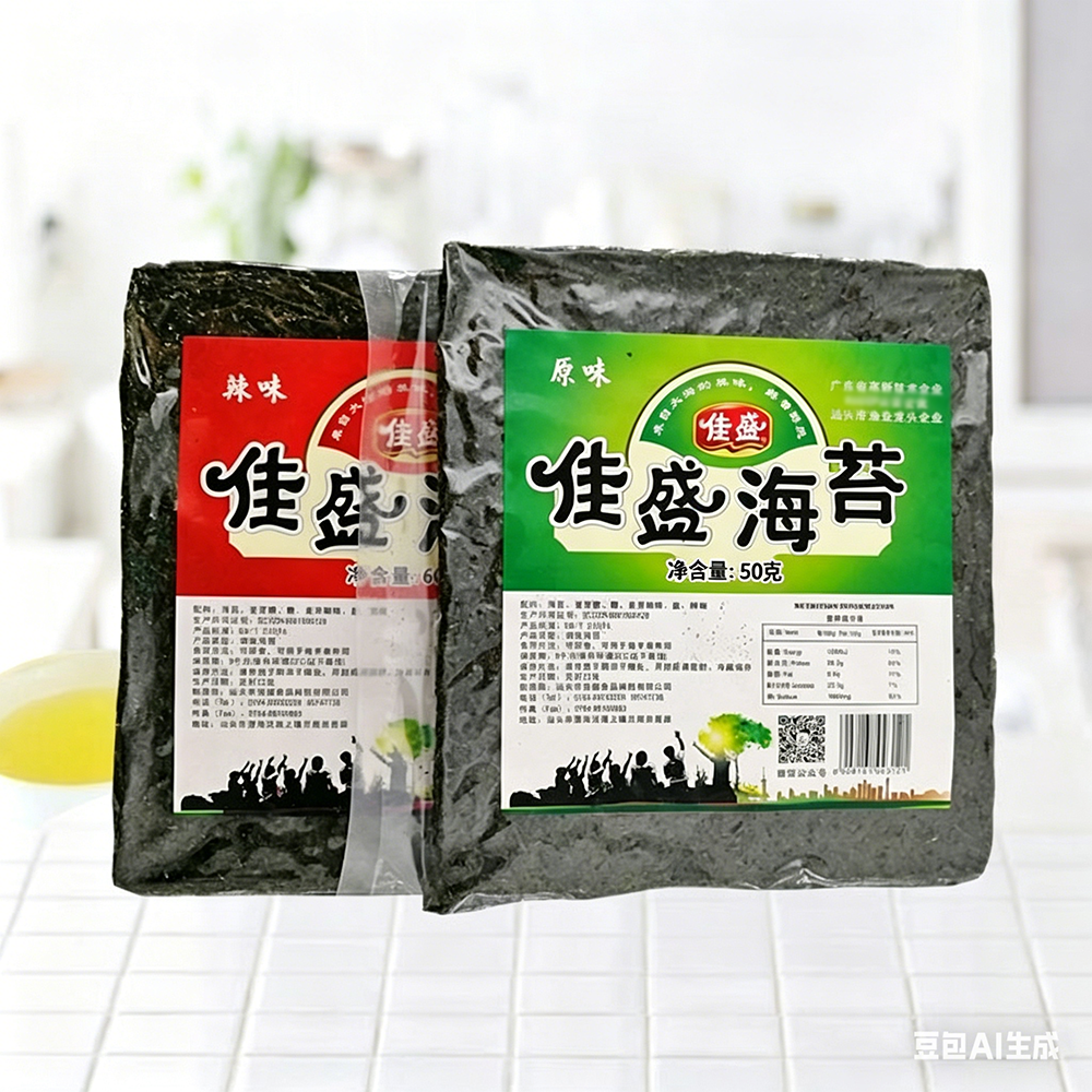 佳盛紫菜儿童零食海苔片大包原味即食调味海苔干吃大片网红烤海苔
