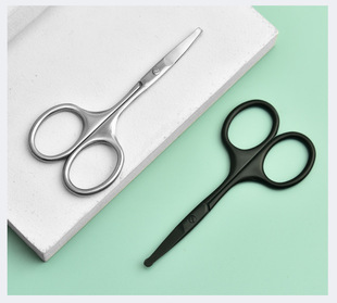 鼻毛剪刀男士专用家用进口圆头小剪子不锈钢鼻孔修剪器手动女神器