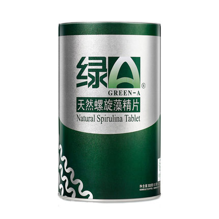 云南绿A天然螺旋藻精片600粒官方正品熬夜抗疲劳旗舰店同款中老年