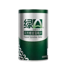 绿A天然螺旋藻精片600粒云南丽江特产程海湖海藻片官方正品小袋装