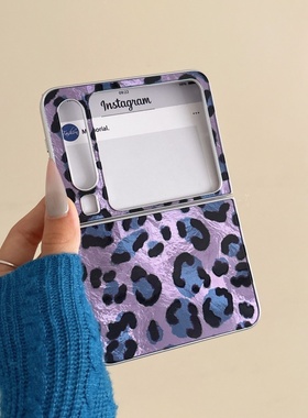 紫色豹纹适用华为puraX手机壳折叠屏华为puraX保护套炫彩冰川纹华为puraX防摔壳新形态阔折叠puraX女款翻盖