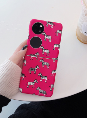 ins韩系小众玫红斑马适用华为p50pocket手机壳创意新款pocket宝盒pock外壳折叠屏pocket2磨砂保护壳女款