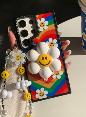 韩系ins波纹爱心花朵微笑脸适用三星GalaxyS26Ultra手机壳s24plus磁吸立体支架S23ultra手链s25+防摔保护套女