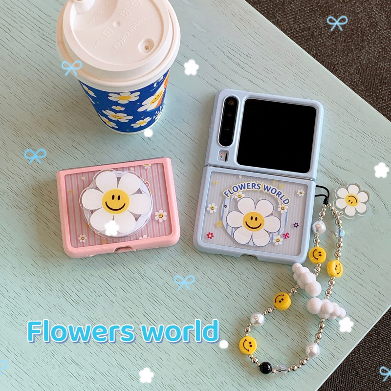 ins小清新向日葵笑脸适用三星ZFlip7/6/5手机壳华为PuraX新款Pocket2磁吸支架小米mixflip2折叠屏保护套手链