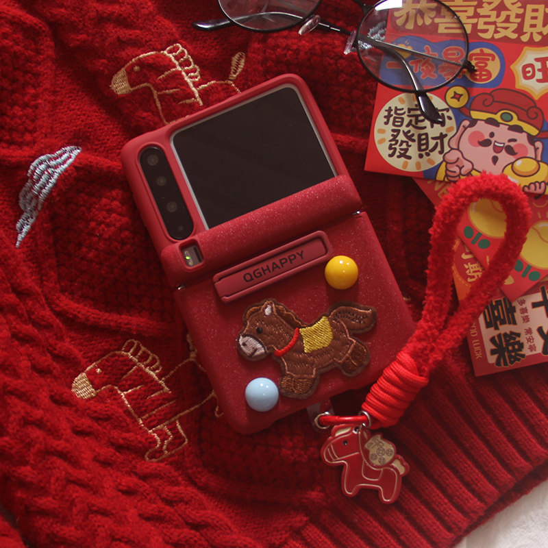 ins新年红刺绣卡通小马支架适用华为puraX手机壳小米MIX Flip2全包中轴粉色荣耀Magic V Flip2支架保护套男女,3C数码配件,手机保护套/壳,淘宝优惠券,粉丝福利购,淘宝优惠卷