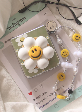 小清新透绿色笑脸向日葵适用华为puraX手机壳OPPOFindN3Flip磁吸Pocket2荣耀MagicV小米MIXFlip摩托罗拉R60套