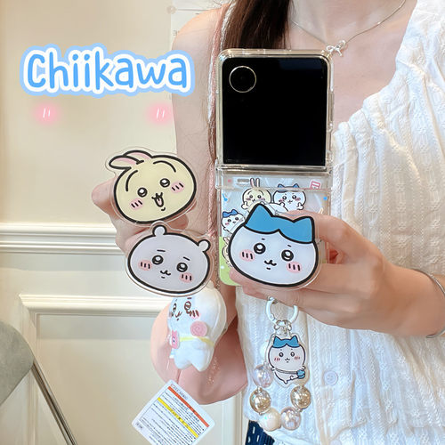 适用荣耀MagicVFlip手机壳