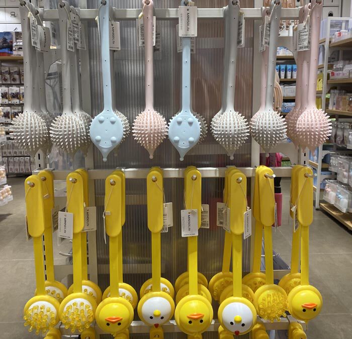 miniso名创优品正品舒适软滑手柄按摩锤按摩器捶背器敲背不求人