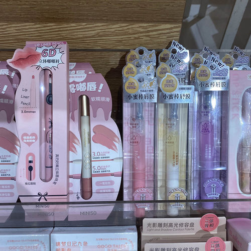小蜜棒唇膜唇釉嘟嘟双头唇线笔