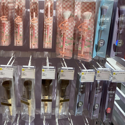 眼线刷化妆刷散粉眼影双头眼影刷
