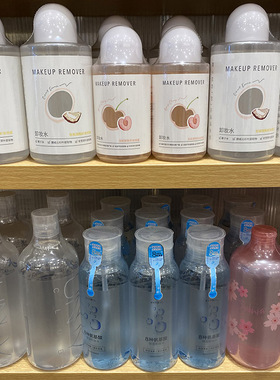 樱花舒润卸妆水氨基酸保湿樱桃