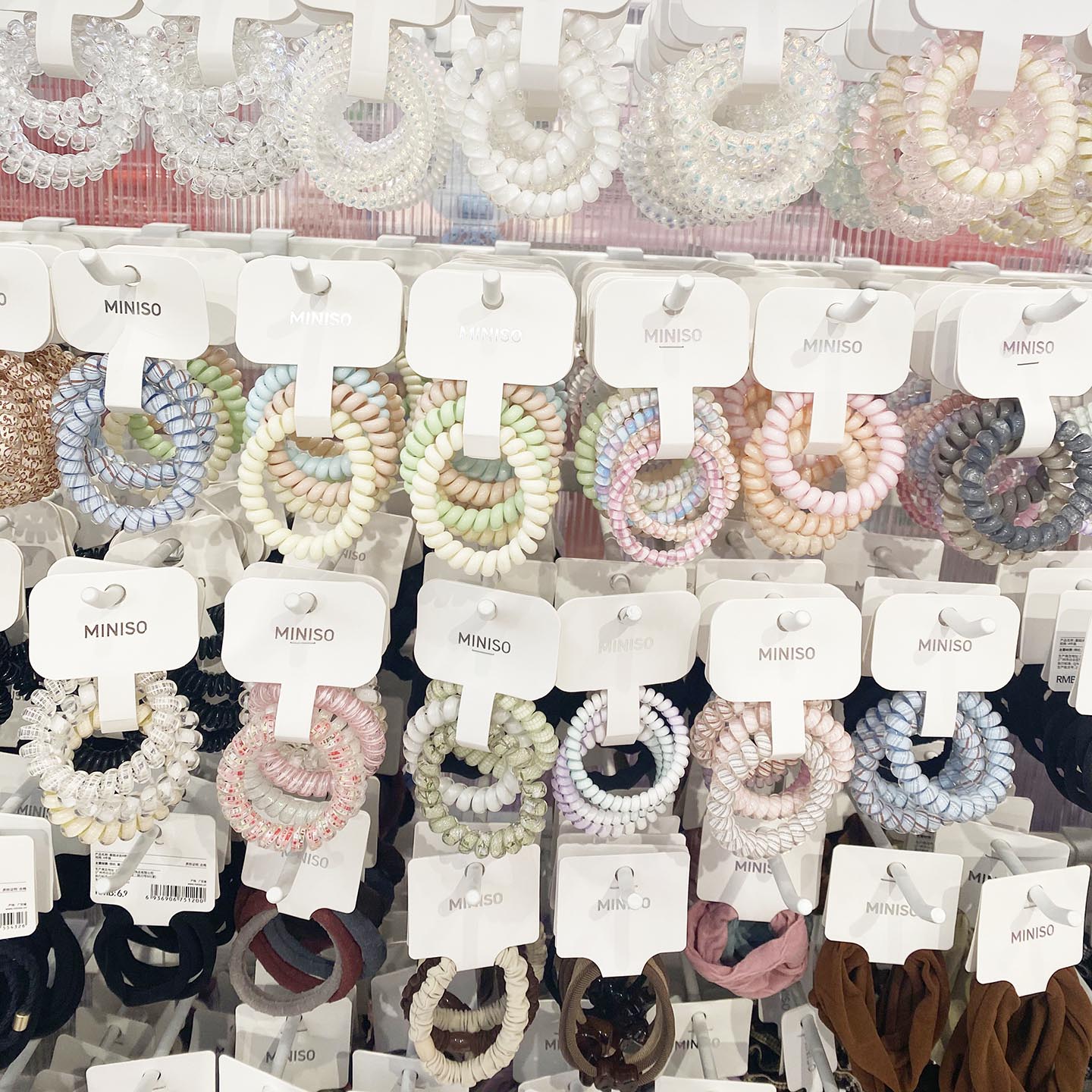 名创优品电线圈发圈发绳高颜值