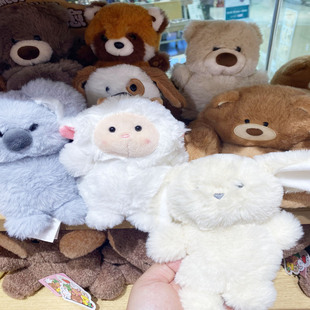名创优品吉福特熊和好朋友卡通可爱考拉猴子动物公仔毛绒玩具娃娃