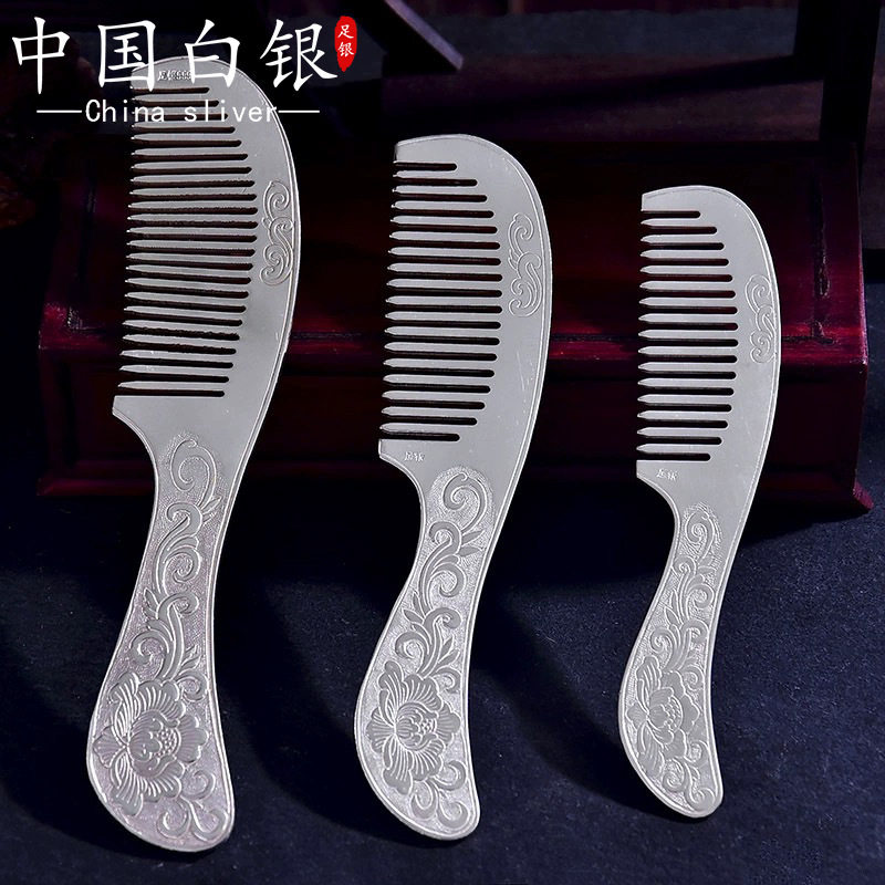 长柄银梳子S999纯银手工梳云摆件