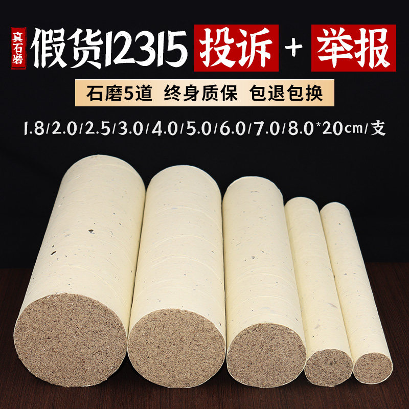 终身质保假一赔万1对1艾灸指导