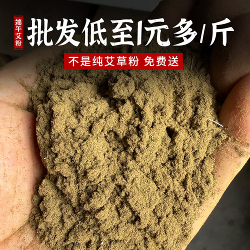 假货12315投诉不满三年陈免费送