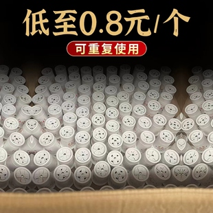 悬灸桶纸筒灸随身灸小罐艾灸筒艾灸盒温灸器具古法儿童小筒灸胶布