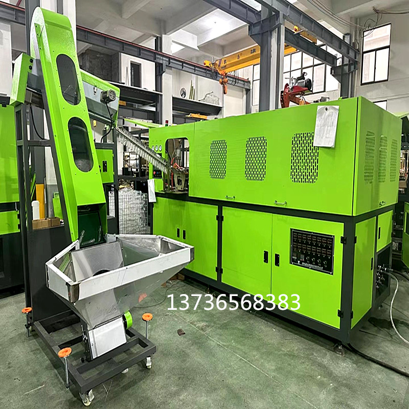 高速吹瓶机TX塑料瓶塑料油桶机