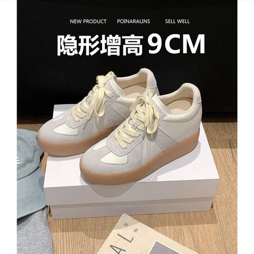 9cm内增高复古德训鞋女新款