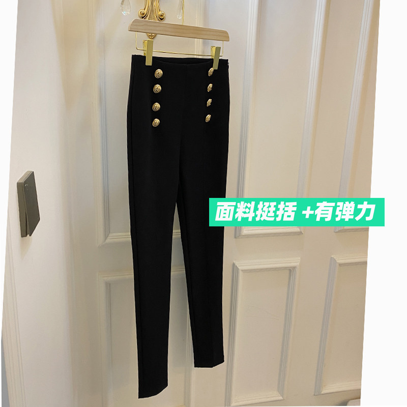 双排弹性修身小脚裤子正装