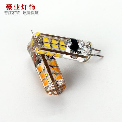 220v插脚卤素灯泡