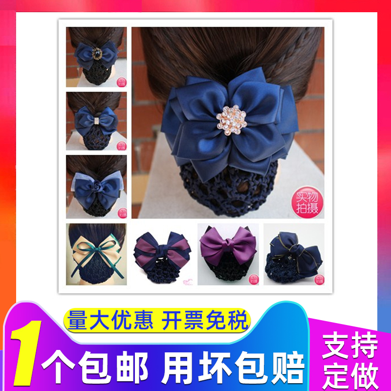 包邮职业头花酒店护士工作发夹