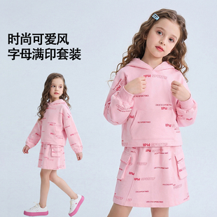 IPW童装女童2026春新款儿童泰迪熊字母满印两件套卫衣+半身裙套装