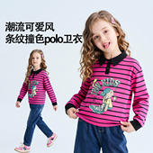 ipw女童泰迪熊条纹卫衣2026春装 polo领洋气中大童儿童上衣 新款
