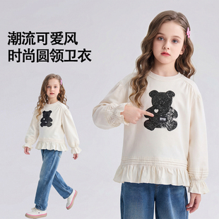 IPW女童泰迪熊圆领套头卫衣2026春新款木耳边可爱风儿童洋气上衣