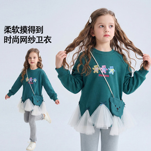 IPW女童设计感网纱装饰卫衣2026年春季新款儿童泰迪熊绿色上衣