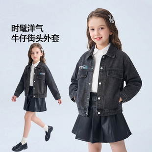 2026春季新款女童泰迪熊牛仔外套洋气春秋童装外套B7140108001