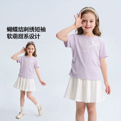 IPW女童夏季短袖休闲演出T恤