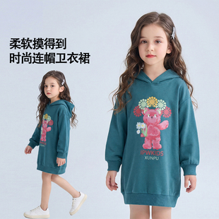 IPW童装女童长款卫衣2026年春季新款儿童泰迪熊卫衣裙B7570480003
