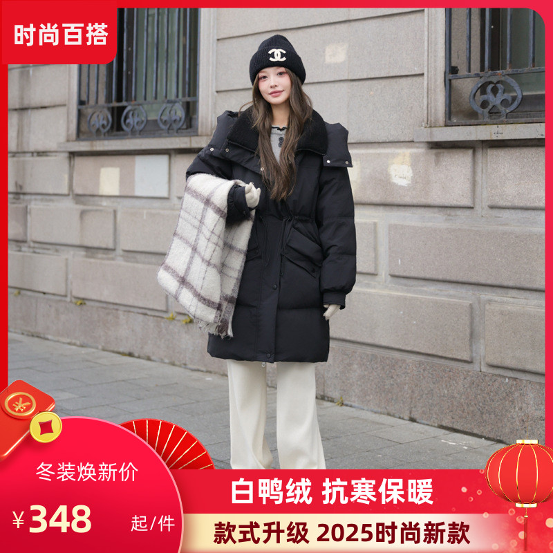 加肥加大码200斤羽绒服女2025