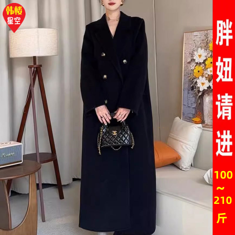 加肥加大呢子大衣女长款