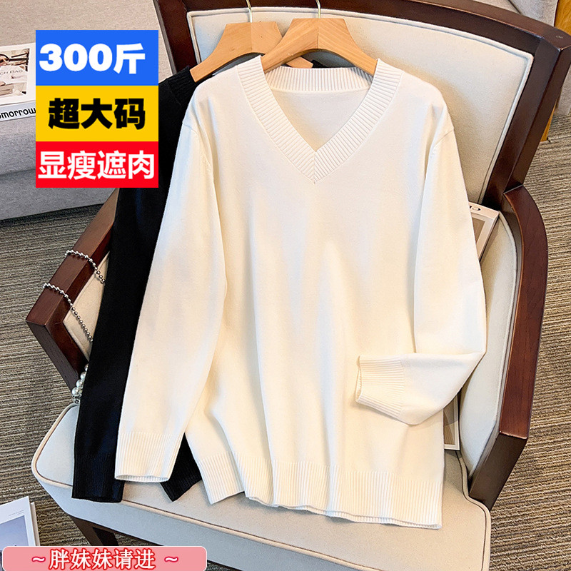 秋冬300斤240特大码宽松V领针织衫毛衣女260胖mm加厚显瘦套头打底