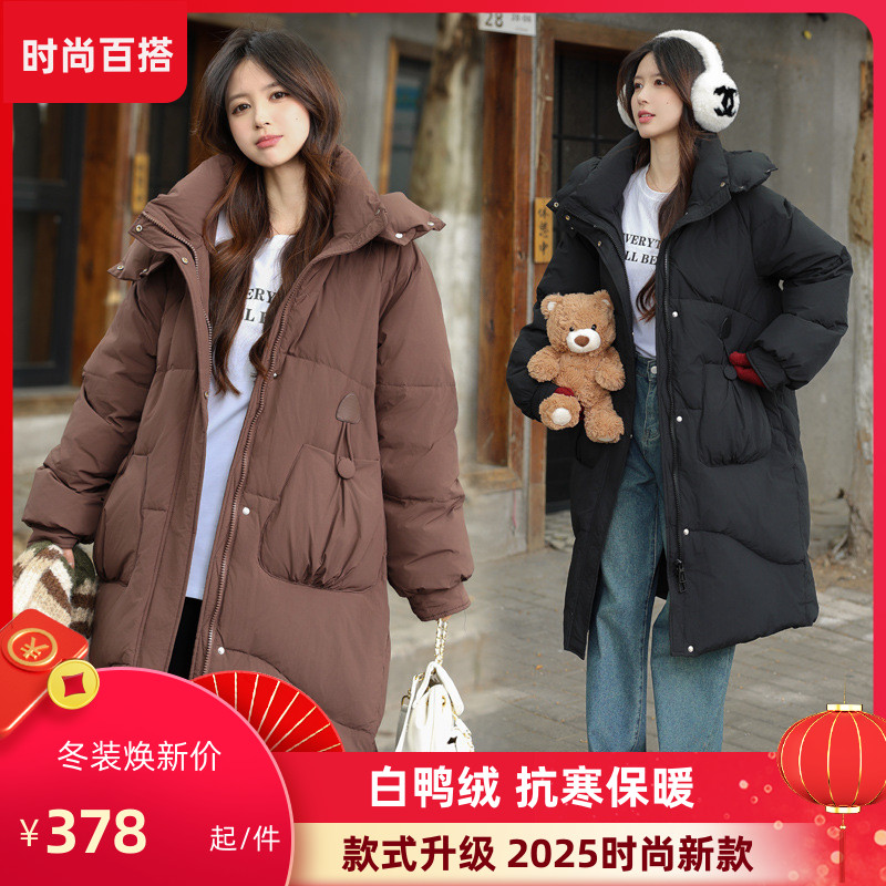 加大码羽绒服女胖mm200斤2025