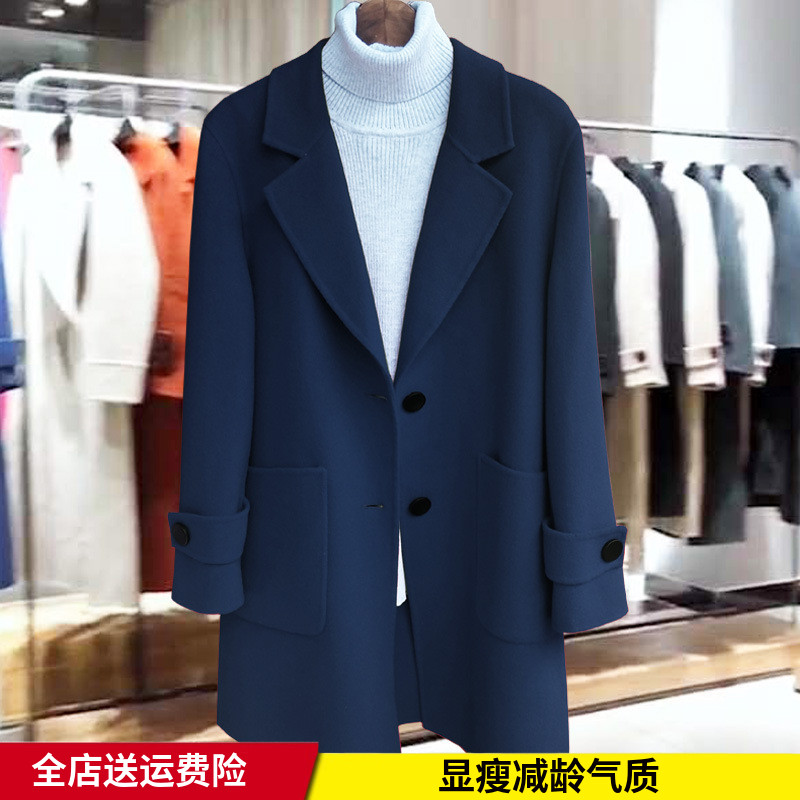 2022秋冬装210斤特大码女装胖mm宽松毛呢外套女中长款呢子大衣220