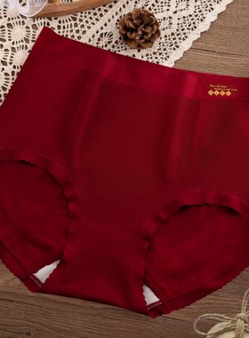 230斤特大码安可拉红色女士三角内裤200斤胖mm新年氛围感裤头