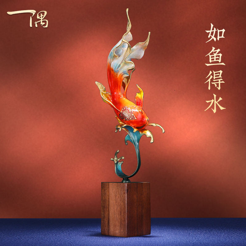 如鱼得水铜摆件玄关客厅电视柜办公室招财高档装饰品乔迁开业礼品