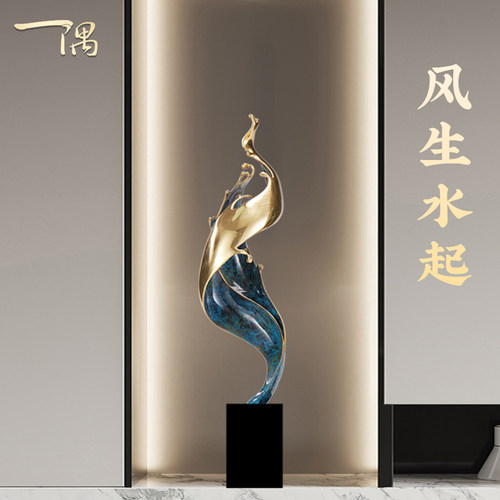 风生水起摆件高档乔迁开业礼品